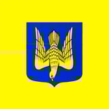 Klyn Foundation logo