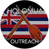 Holomua Outreach logo