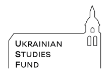 Ukrainian Studies Fund logo