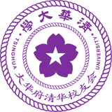 Tsinghua Alumni Association in Greater Washington DC Inc logo