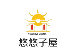 YUYUKOYACHURCH logo