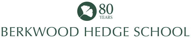Berkwood Hedge School logo