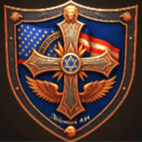 westcoast watchman coalition logo