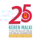 AMERICAN FRIENDS OF KEREN MALKI logo
