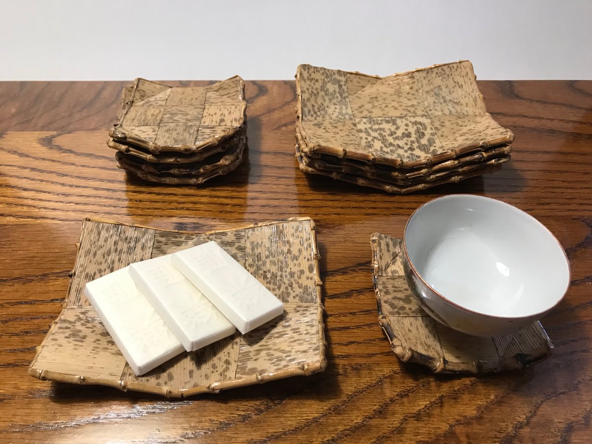 竹皮細工の茶托＆菓子皿5つセット・Bamboo Bark Teatime Serving Set